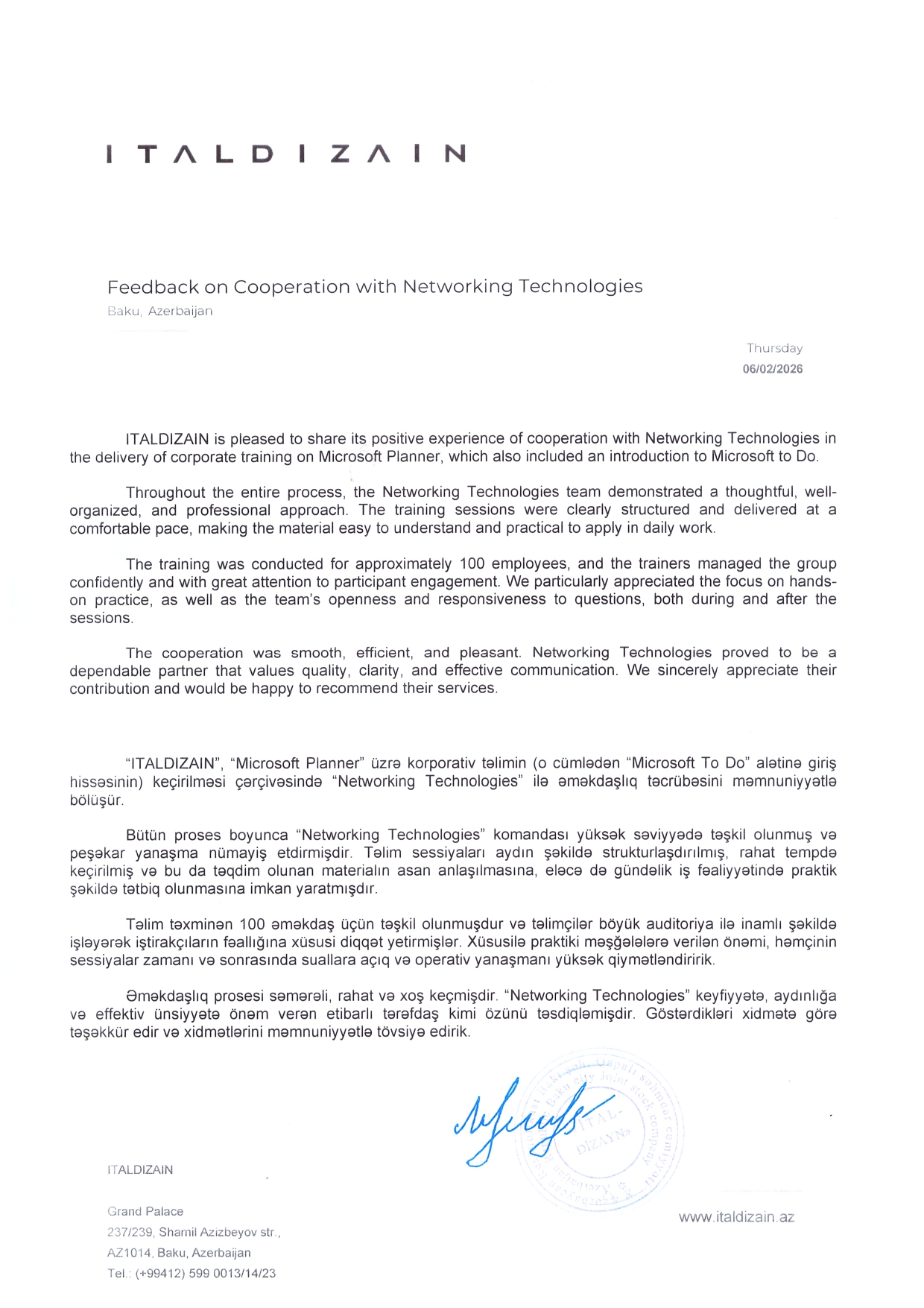 Отзыв Italdizain об УЦ Сетевые Технологии