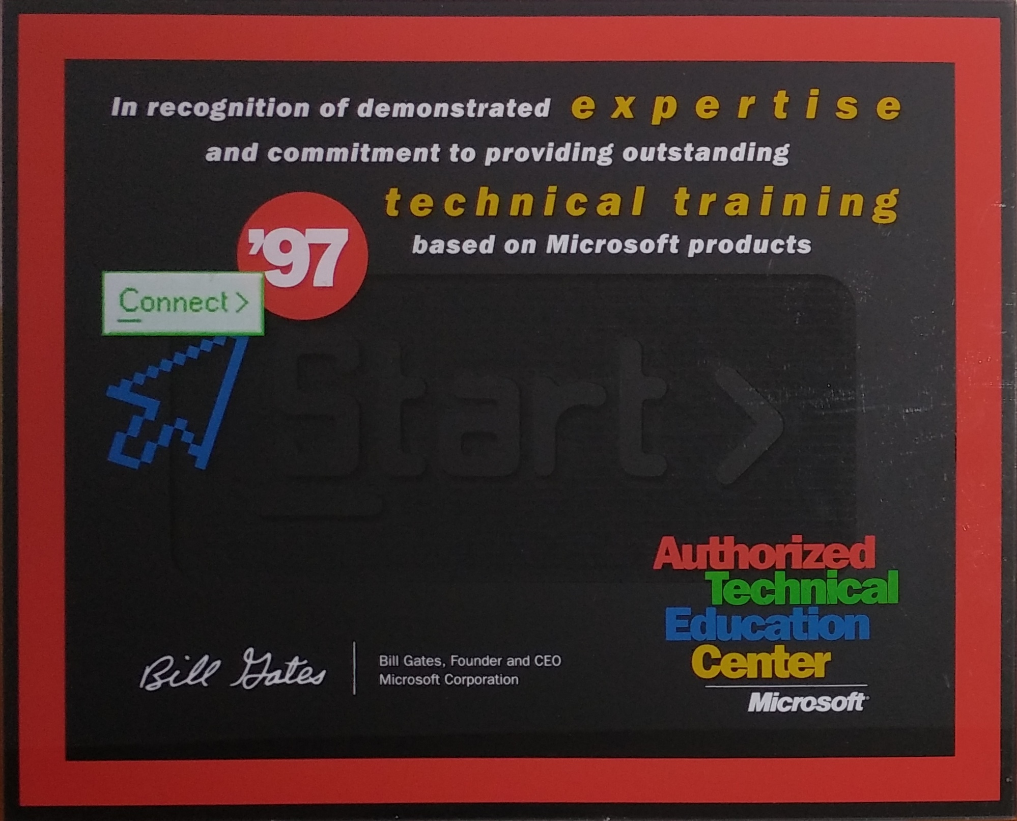 Фото сертифіат ATEC Microsoft, НЦ Мережні Технології, 1998р.