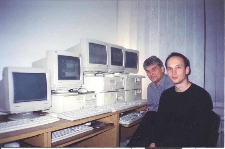Фото УЦ Сетевые Технологии, 1998г.